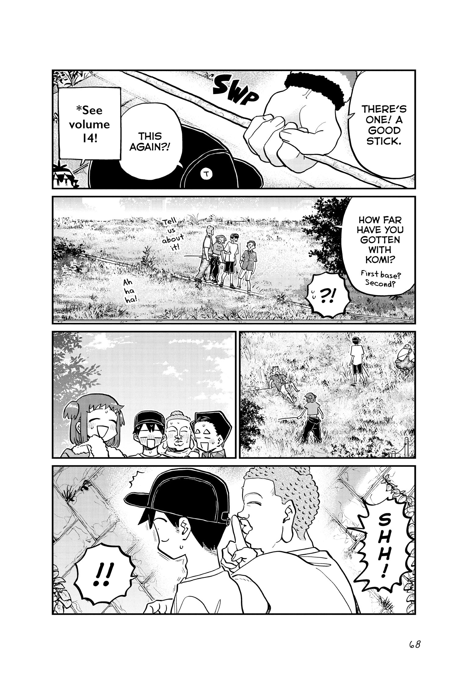 Komi Can’t Communicate, Chapter 394 image 04